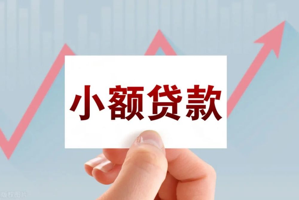 重庆短期周转